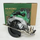 HIKOKI Multi Volt C3605DB 125mm Rechargeable Circular Saw Body Japan