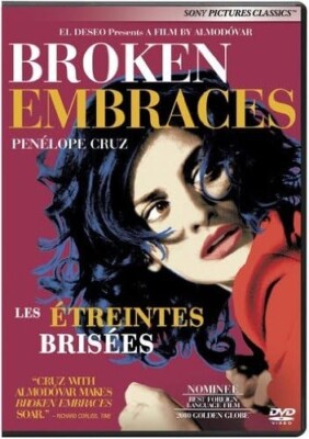 Broken Embraces - Penélope Cruz, Blanca Portillo, Lluís Homar,  New DVD