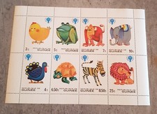 GUINEE INTERNATIONAL YEAR OF THE CHILD SHEET MNH