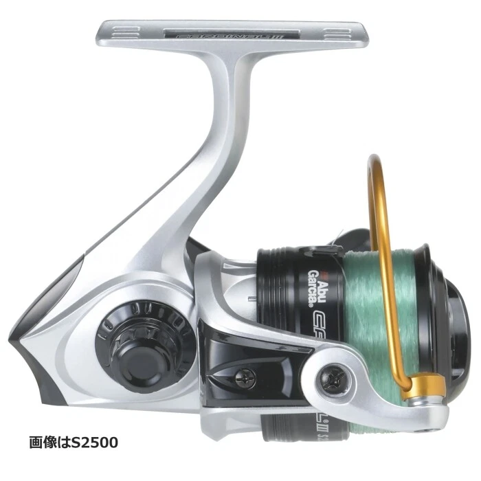 Abu Garcia Cardinal III S2500 Spinning Reel