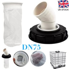 Replace IBC Lid Filter Ton Barrel Cover Cap Water Tank IBC Tank Cover Fitting UK
