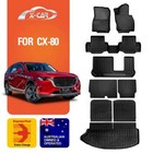 <!--F#f_0-->Floor Mats Boot Liner for Mazda CX80 2024+ Cargo Kick Back Seat Protector Cover<!--F/-->