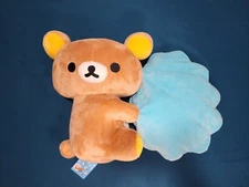 San-X Rilakkuma Korilakkuma 19 In Wide Bear Hugging Blue Cloud Plush Round 1 NWT