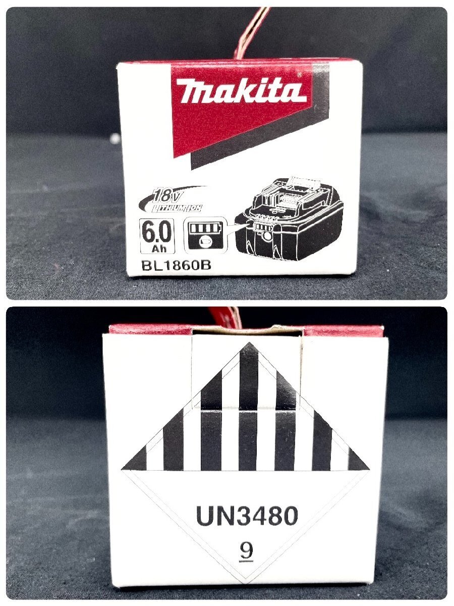 MAKITA BL1860B 6個セット　新品未開封 Makita 6.0ah 18v Battery Bl1860b Genuine Japan Sliding Type