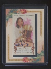 2006 ALLEN & GINTERS WENDY QUEY AUTOGRAPH SP SPELLING BEE CHAMPS  MINT RARE FIND