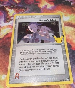 Rockets Admin 86 109 | eBay Rockets Admin 86 109 | eBay