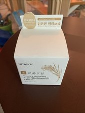 Korean GLAMFOX Rice Niacinamide Cream Glowing Moisturizing Glass Skin Exp. 2029.
