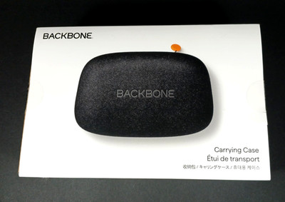 Open Box Backbone Carrying Case Universal For All Backbone One Devices