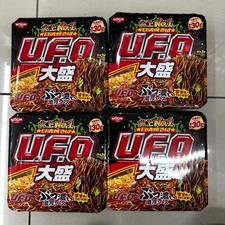 Nissin Yakisoba U.F.O. Large Serving Nissin Foods Cup Noodles Yakisoba 167g x 4