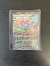 Pokémon Venusaur ex Full Art Holo Sv: Scarlet & Violet 151 198/165  on eBay
