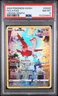 2023 POKEMON SWORD AND SHIELD CROWN ZENITH FA/LATIAS#GG20 CROWN ZENITH PSA 8