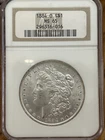 1884-O Morgan Dollar NGC MS 65 Blast White Old Holder! Gem Uncirculated