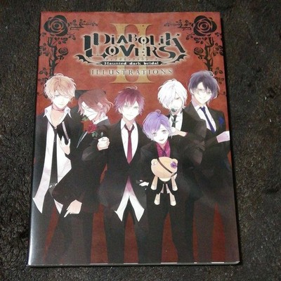 Diabolik Lovers - Haunted Dark Bridal - Illustrations Ii