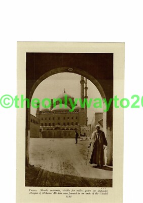 Cairo, Mosque of Mehemet Ali, Framed by Arch, Egypt, Book Illustration, c1920
