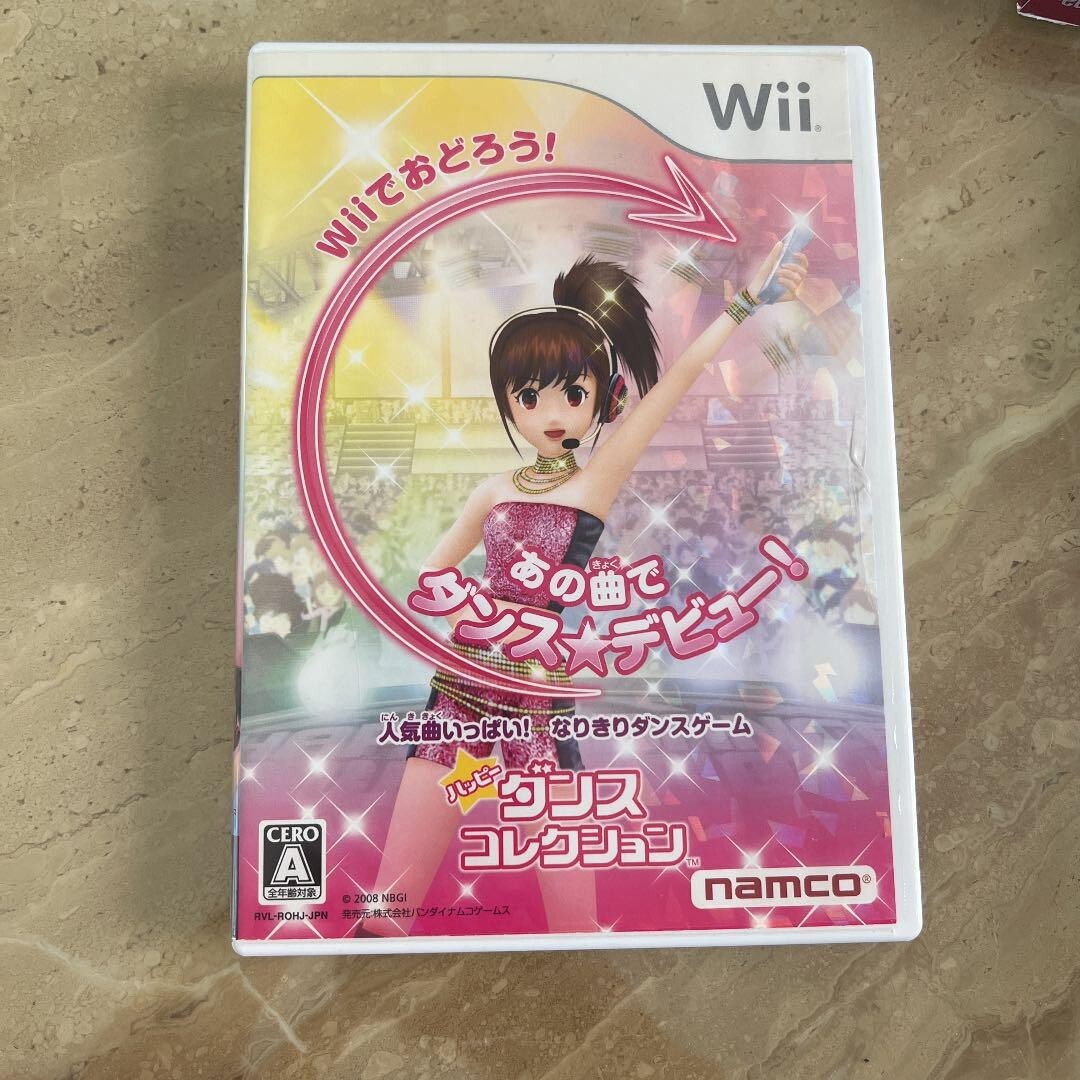 Happy Dance Collection - Nintendo Wii USED | eBay