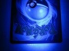 Bild 67 von 102