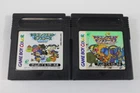 Lot 2 Dragon Quest Monsters 1 2 Ruka no Bouken Nintendo Gameboy Color GB Japan