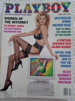 PLAYBOY MAGAZINE - WOMEN OF THE INTERNET - APRIL 1996 ISSUE