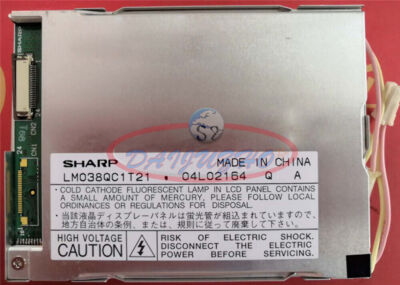1PCS 3.8''   320*240 Resolution LM038QC1T21 LCD Screen Panel #D8