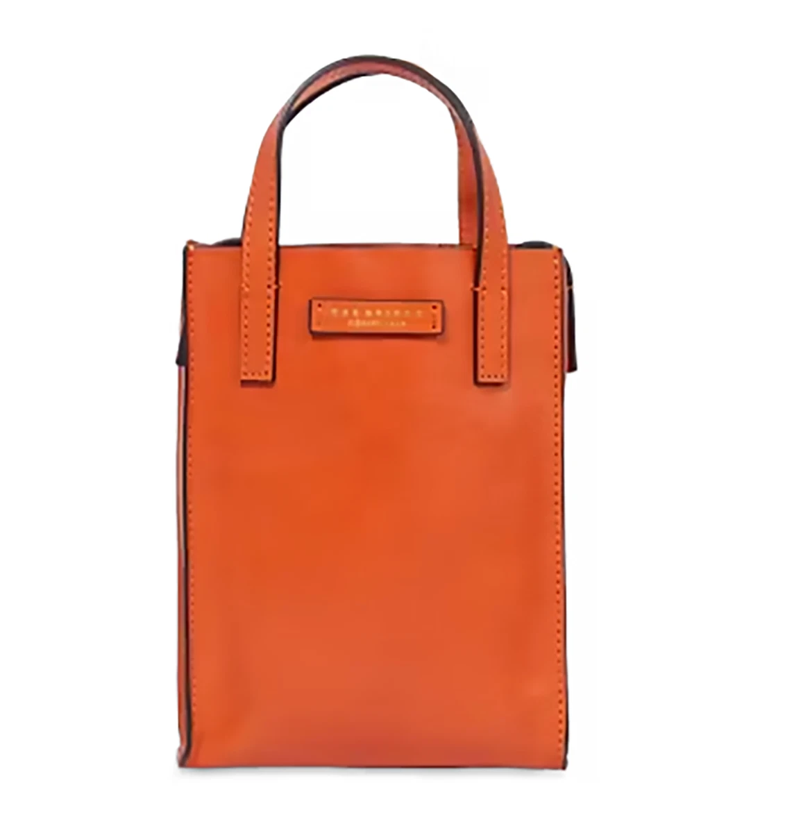 The bridge shopper bag sale