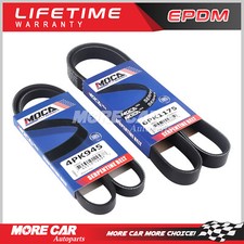EPDM Belt Kit Fits for 01-06 Infiniti G35 FX35 350Z AC/Steering/Alternator 3.5L