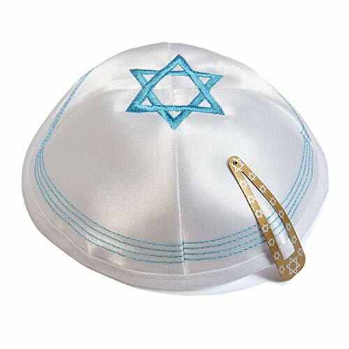 Satin 20cm White Magen David Kippah Jewish Cap Judaica Yarmulke Synagogue - Picture 1 of 1