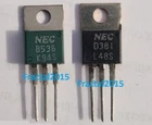 1pair 2SB536/2SD381 B536/D381 TO-220