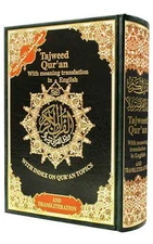 Tajweed Quran With Meaning Translation and Transliteration in English Hardcover
