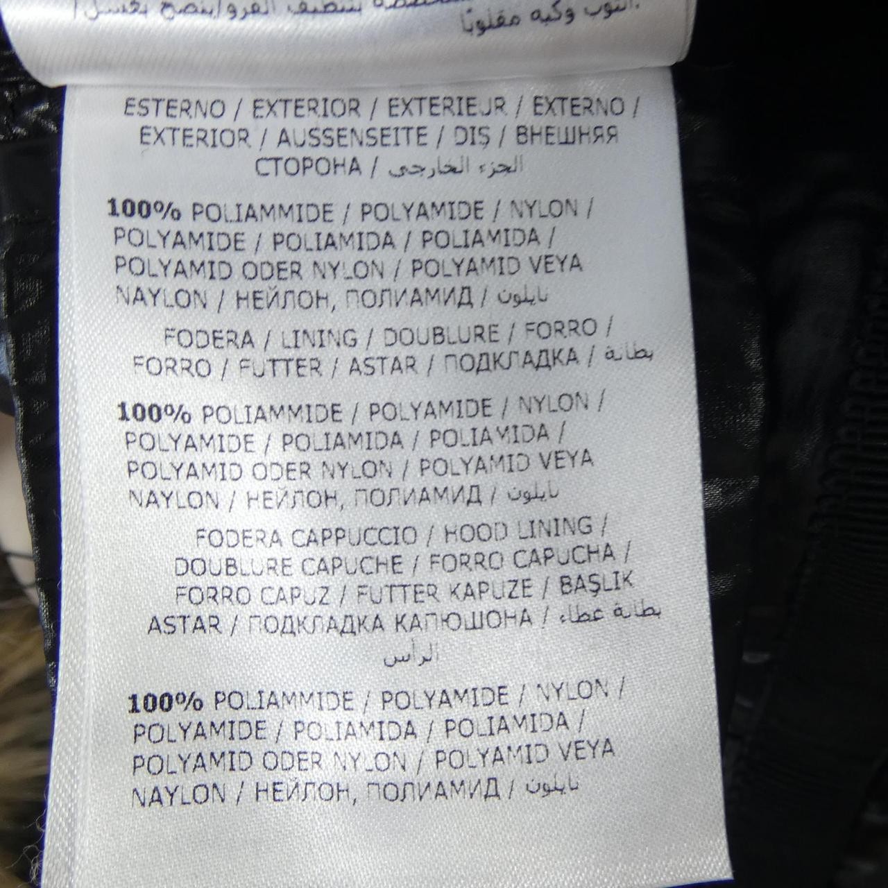 Authentic Moncler ARMOISE down jacket #230-000-36… - image 3