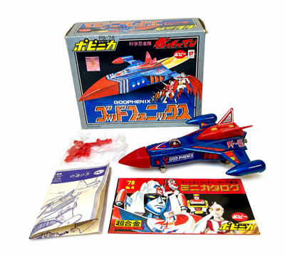 Godphenix Gatchaman Diecast Vehicle PB-78 Popy Chogokin Near Mint with box