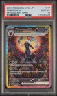 2024 POKEMON JAPANESE SV8A-TERASTAL FEST EX SPECIAL ART RARE UMBREON EX PSA 10