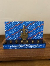 Rite Lite Brass Hanukkah Menorah Blue Metal Base Made in USA
