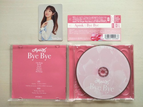 Apink - Bye Bye (with DVD) -- please read full details - Picture 2 of 4