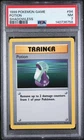 1999 POKEMON BASE SET SHADOWLESS #94 POTION PSA 7