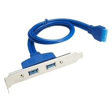 USB 3.0 20Pin Front Panel Adapter Cable for PC Case and Motherboard 50cm