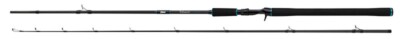 Salmo Trollmaster 2,40m 40-60g QRD005 Raubfischrute Rute Rod Spinnrute Spinrod