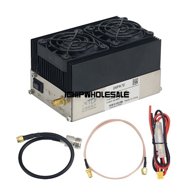 Walkie Talkie Amplifier VHF80W 136M-174MHz Relay Station Amp For Car XDT-UVPA70