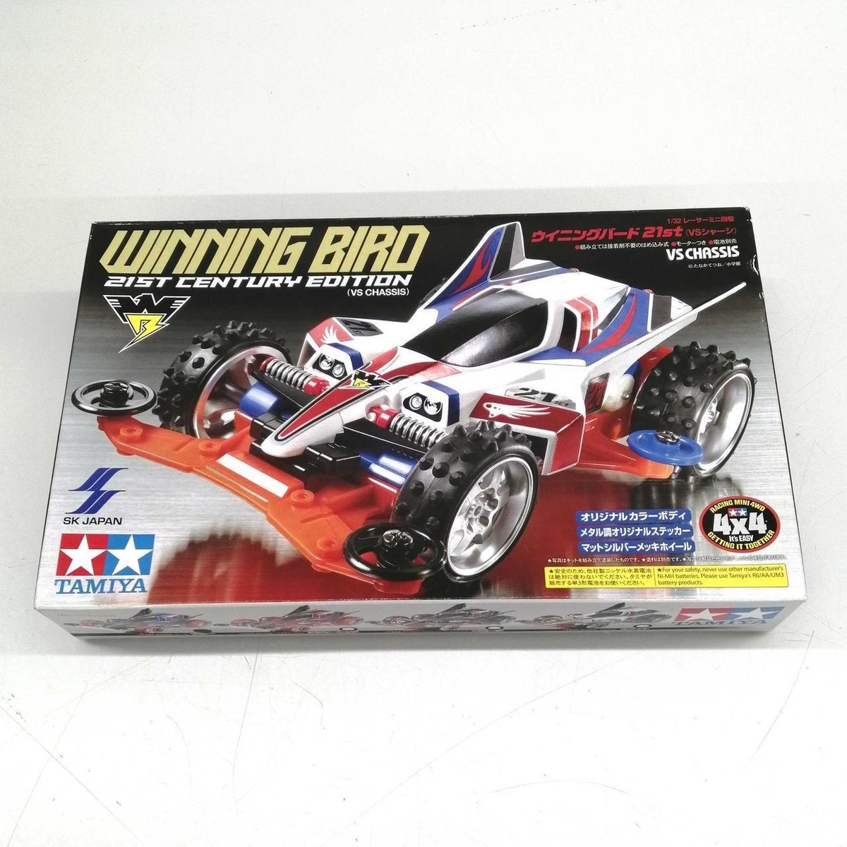TAMIYA 49335 希少 TAMIYA 49335 希少
