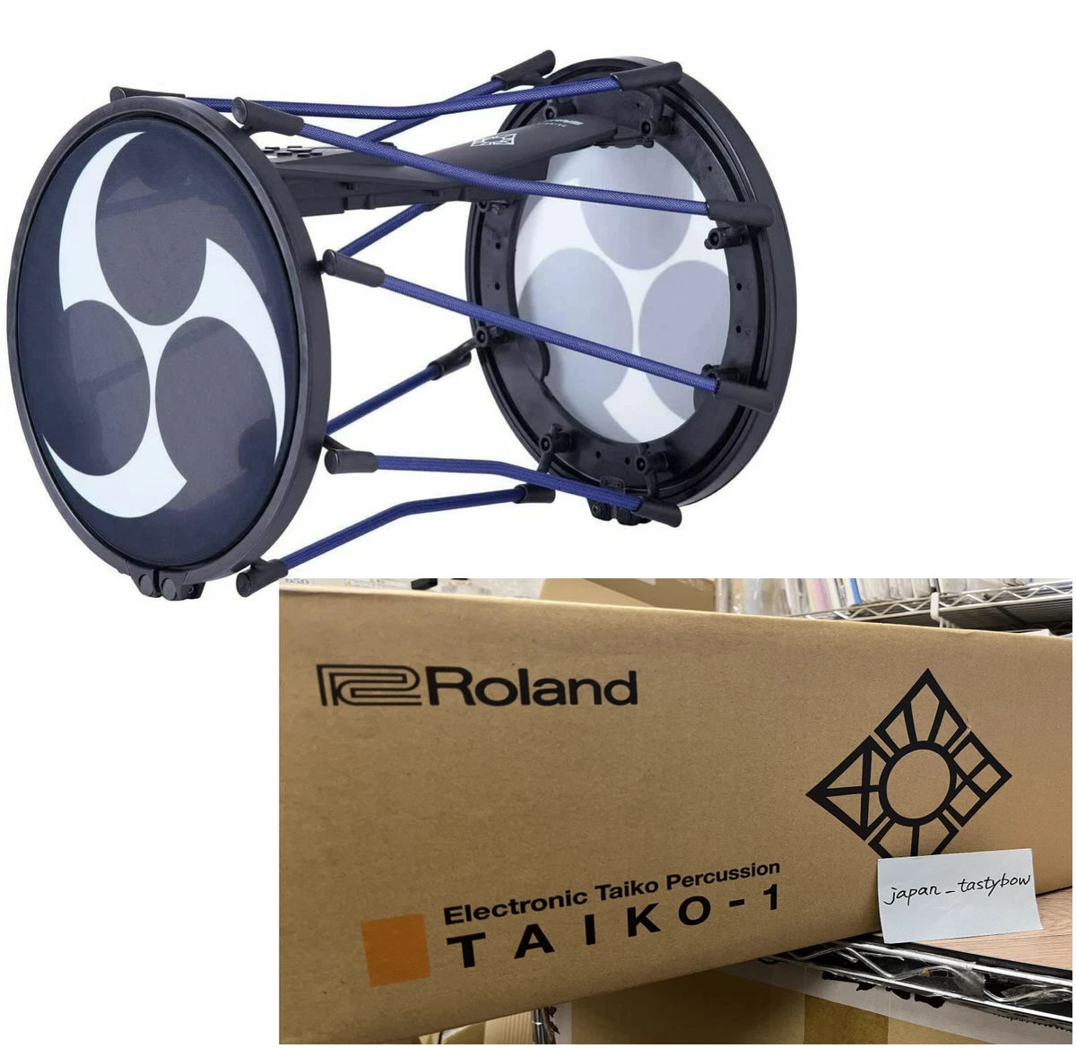 Roland taiko deals