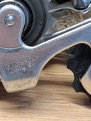 Axe de plaque Shimano Dura-Ace RD-7402 Vintage 80s Plate Axle