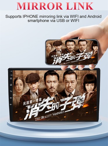 9" Android 12.0 Car Stereo Radio GPS Navigation WiFi For 2010-2016 Chevy Orlando - Picture 13 of 24