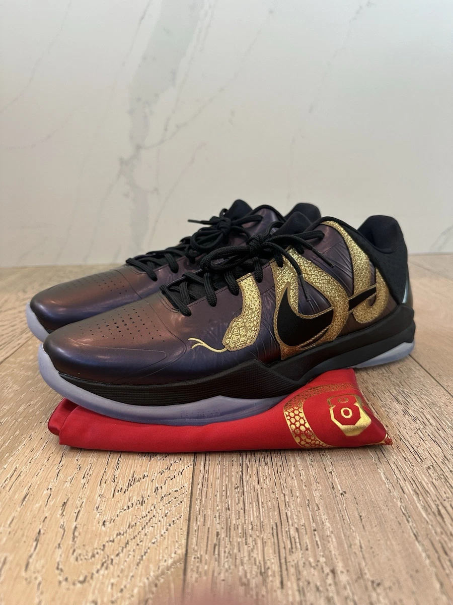 Nike Kobe 5 for Sale | Authenticity Guaranteed | eBay