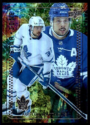 2023-24 Upper Deck #SZ-15 Auston Matthews Star Zone