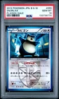 2012 POKEMON JAPANESE BLACK & WHITE PLASMA GALE #055 SNORLAX PSA 10