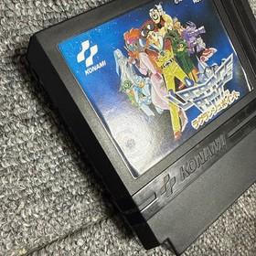 KONAMI Famicom Software Lagrange Point FC RC851