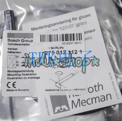 1Pcs New For   Magnetic Proximity Sensors 275 012 1121