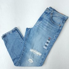 Levi's 501 S Womens Size 31x28 Skinny High Rise Blue Distressed Button Fly NWT