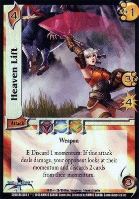 2X-Heaven Lift-SC05:  Higher Calibur-Universus