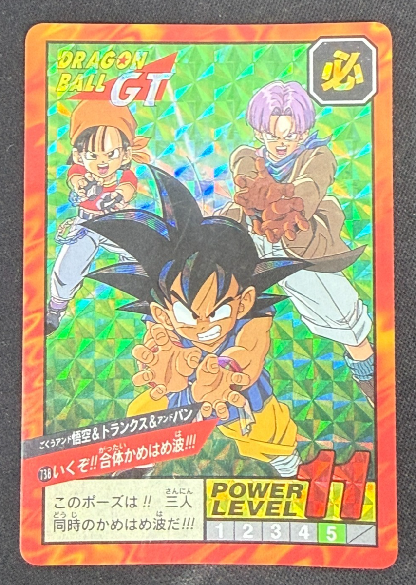 Dragon Ball GT Carddass No.738 Goku Pan Trunks BANDAI Made in