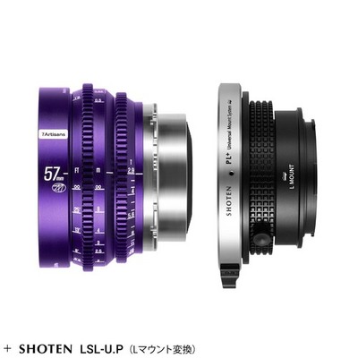 7Artisans Floral Bloom 57mm T2.9 Burst Bokeh PL Lens Kit + PL to L Mount Adapter